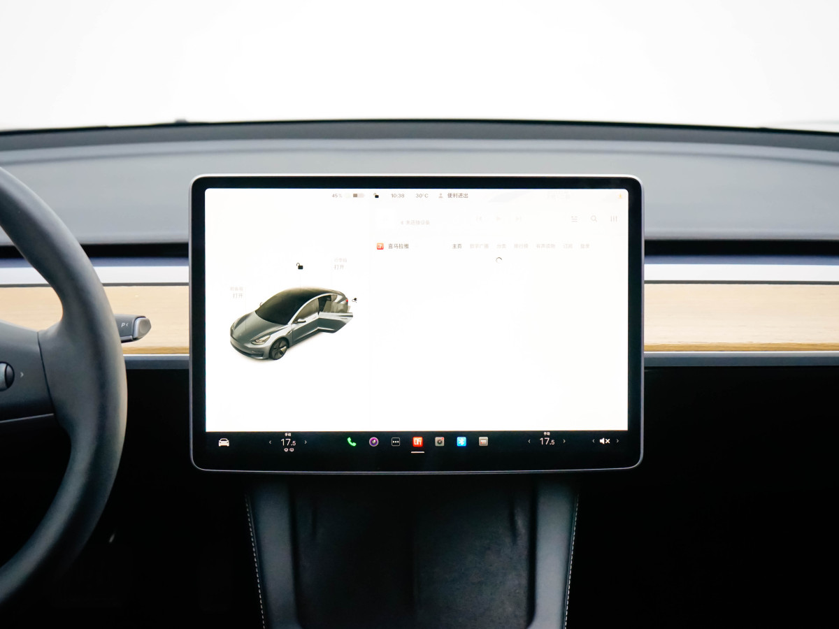 2021年4月特斯拉 Model 3  2021款 改款 標(biāo)準(zhǔn)續(xù)航后驅(qū)升級(jí)版