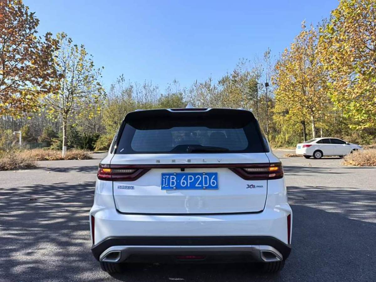 吉利 遠(yuǎn)景SUV  2021款 PRO 1.4T 自動(dòng)尊貴型圖片