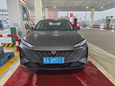 2024年1月 長(zhǎng)安 逸動(dòng)新能源 EV460 智煥版 磷酸鐵鋰圖片