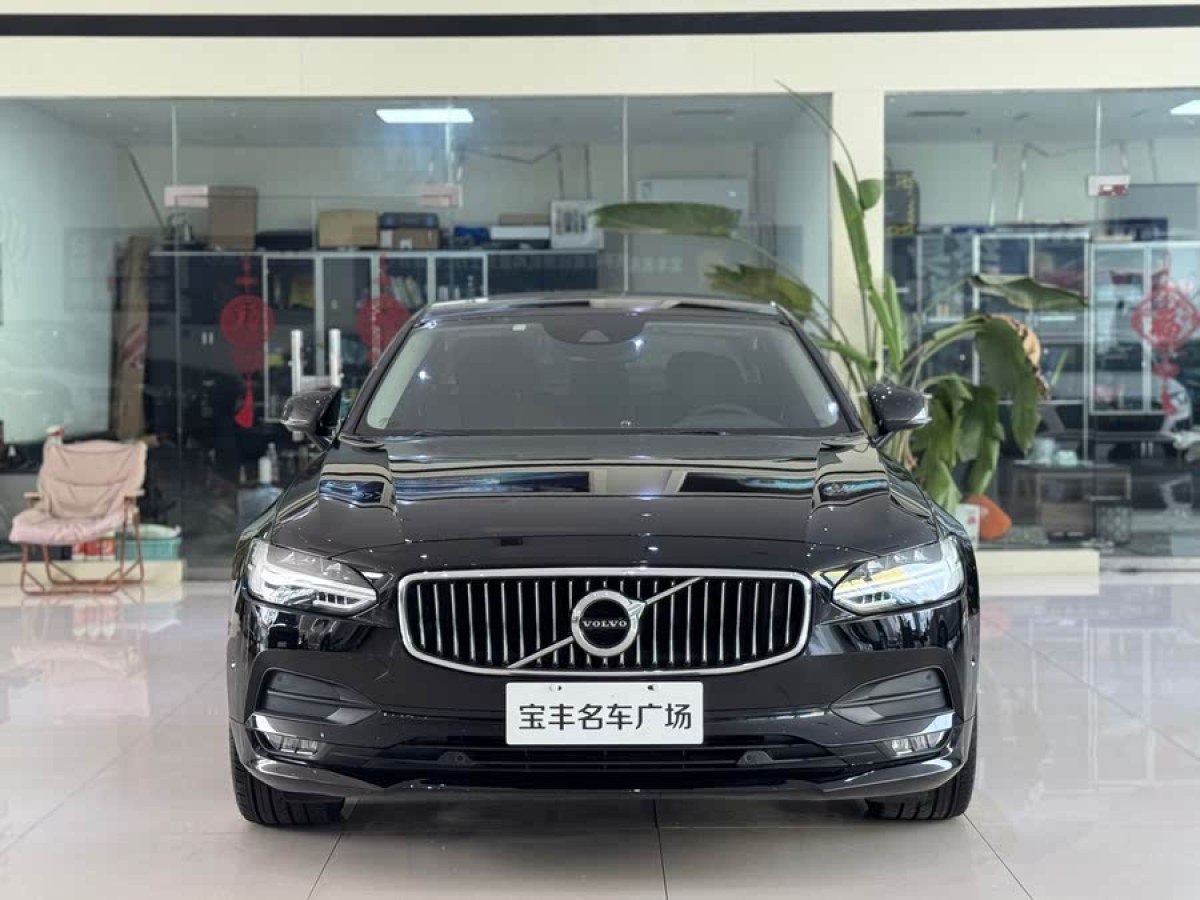 沃爾沃 S90  2017款 T5 智遠(yuǎn)版圖片