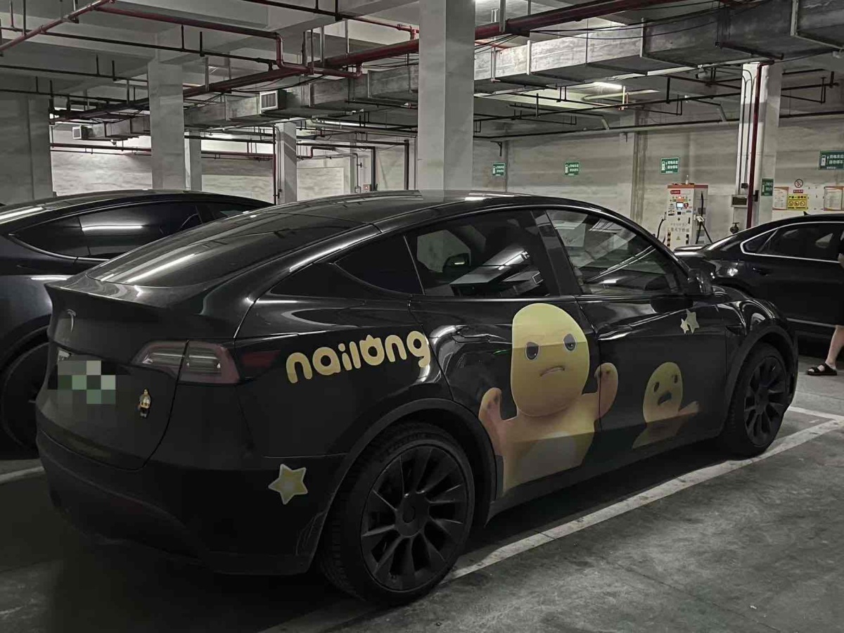 特斯拉 Model Y  2022款 改款 后輪驅(qū)動(dòng)版圖片