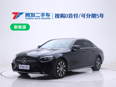 2022年11月 奔馳 奔馳E級新能源 改款三 E 350 e L 插電式混合動力運動轎車圖片