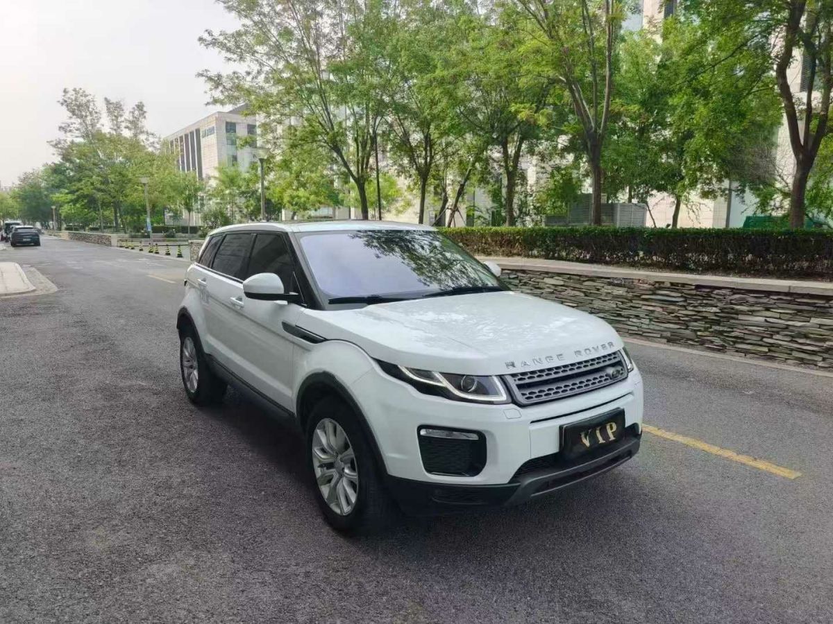 路虎 攬勝  2019款 3.0 V6 SC 傳世加長(zhǎng)版圖片