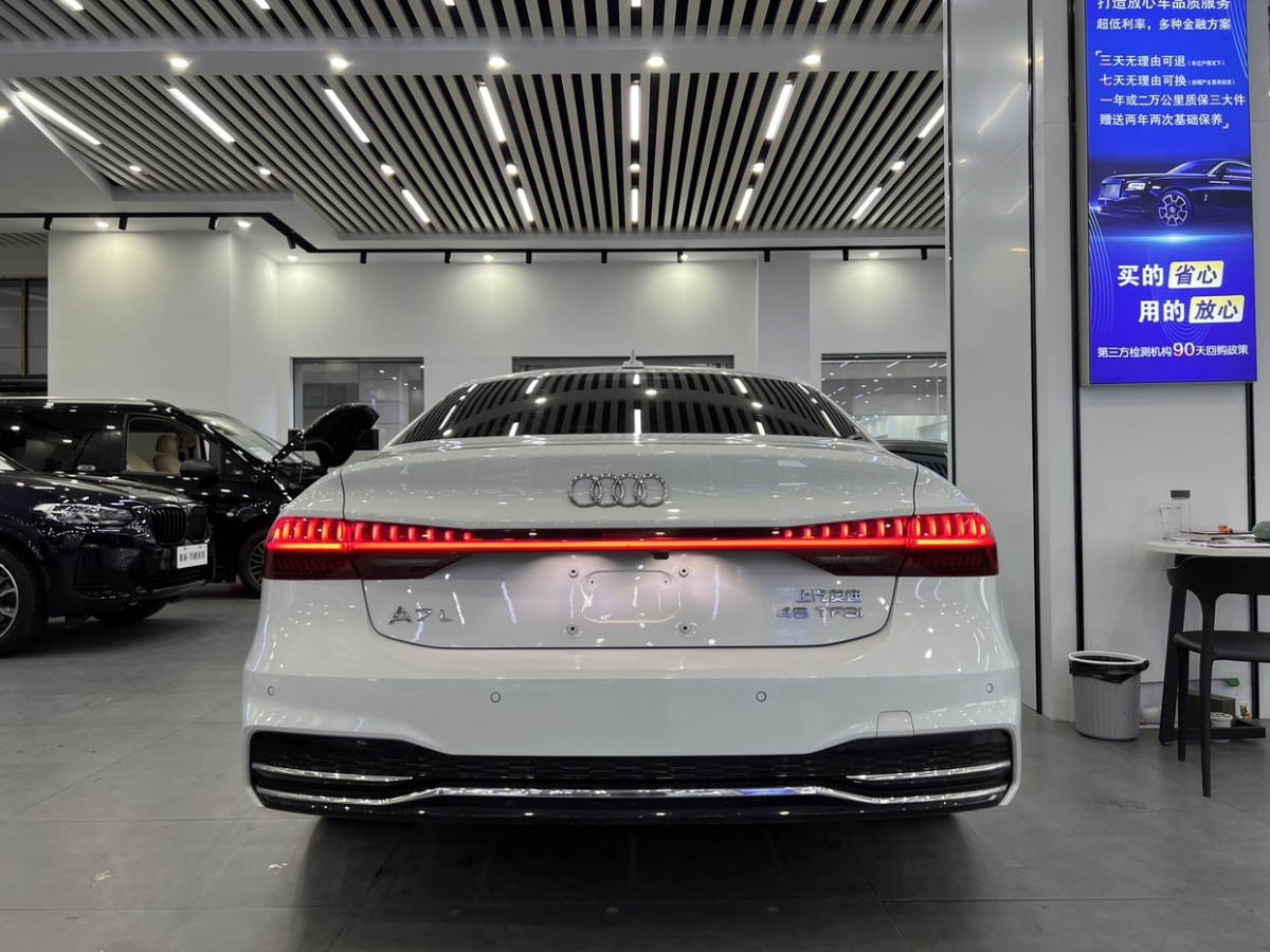 奧迪 奧迪A7L  2022款 45 TFSI S-line 筑夢未來版圖片