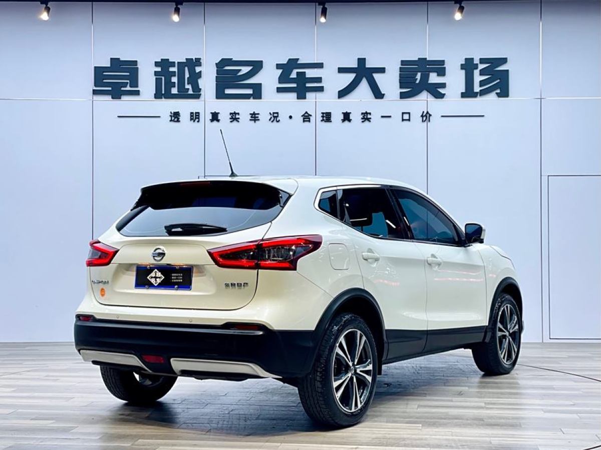 日產(chǎn) 逍客  2021款 2.0L CVT豪華版圖片