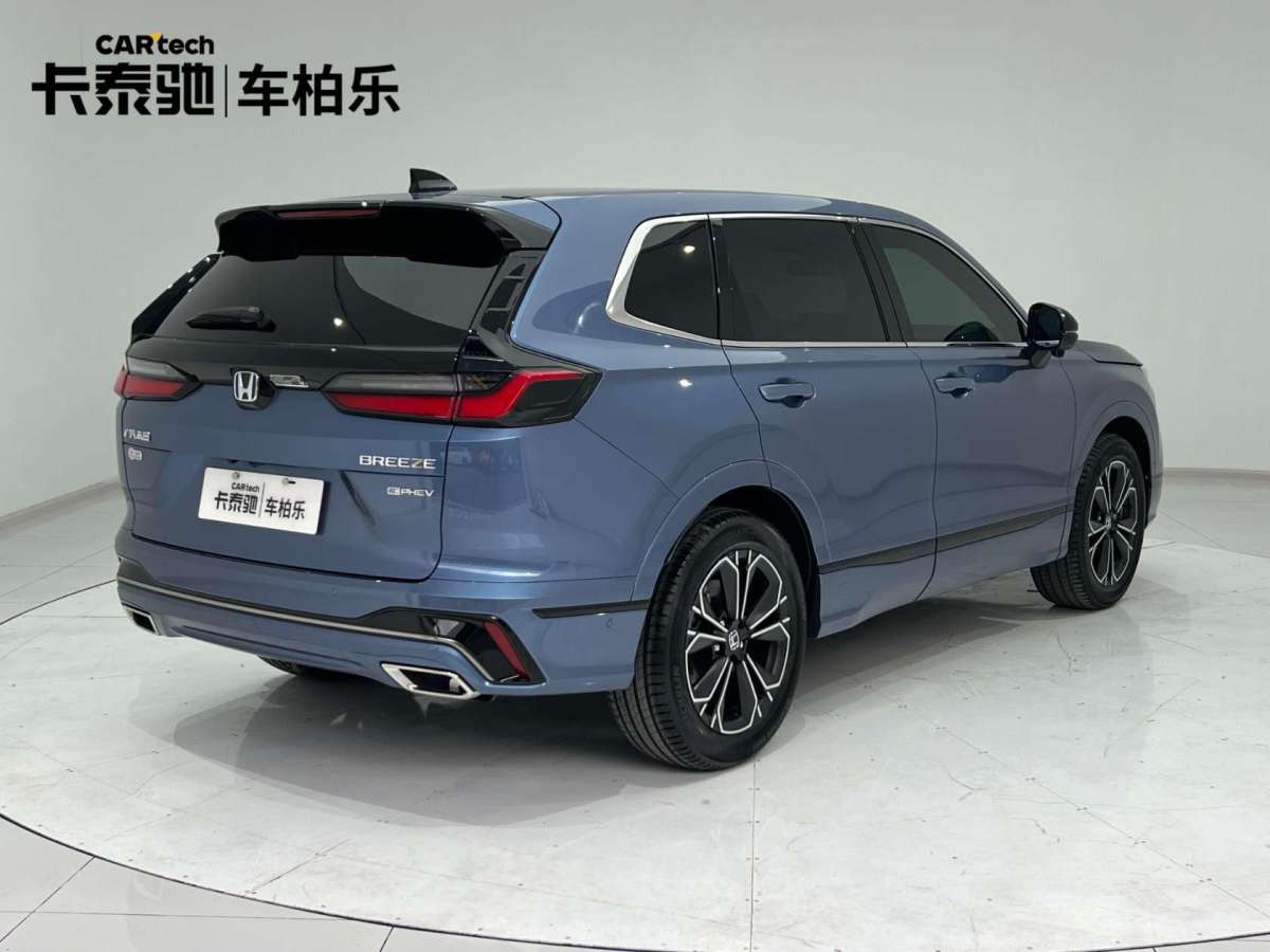 本田 皓影新能源  2023款 e:PHEV 至尊版图片