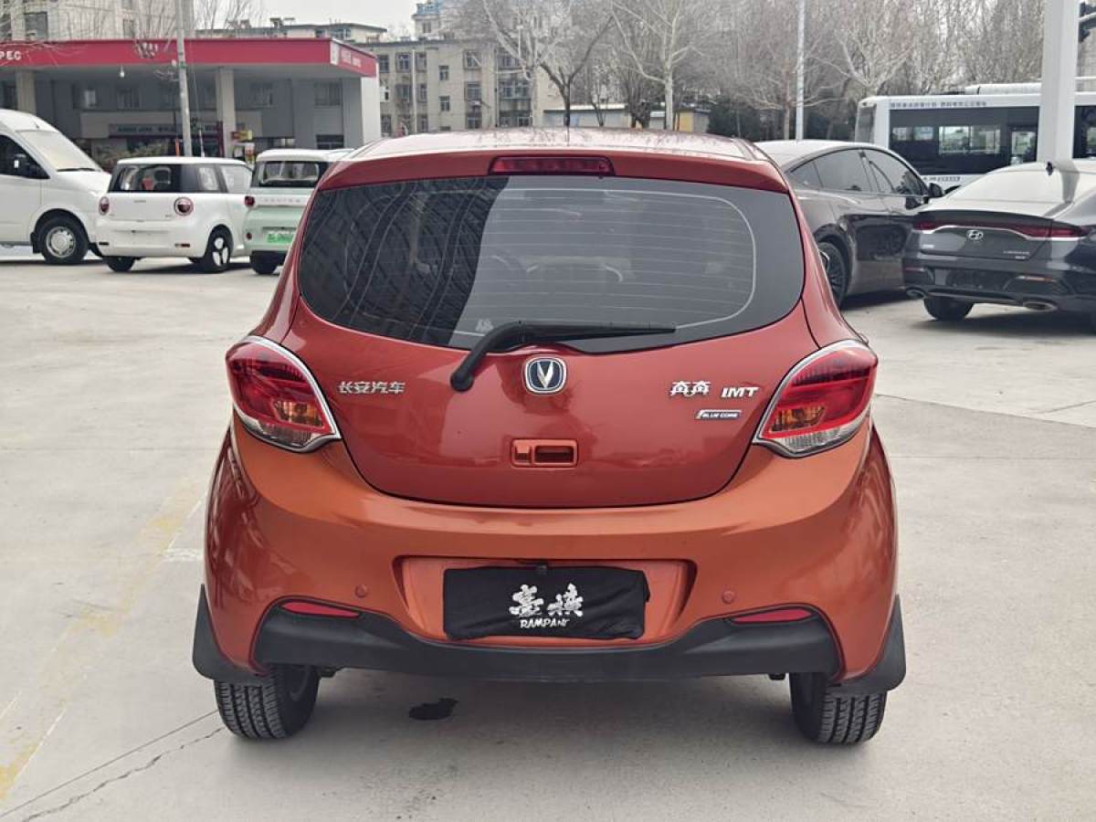 長(zhǎng)安 奔奔  2015款 1.4L IMT尊貴型 國V圖片