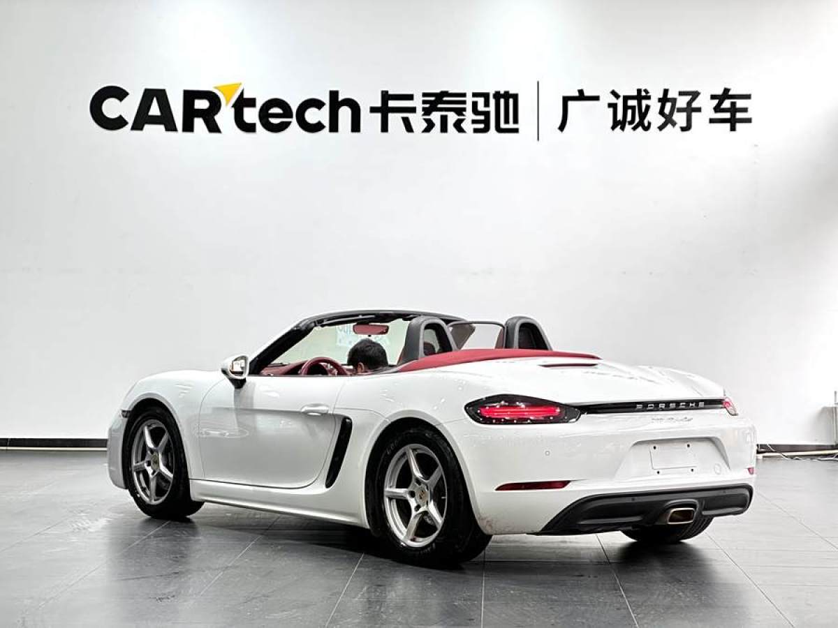 保時(shí)捷 718  2023款 Boxster Style Edition 2.0T圖片