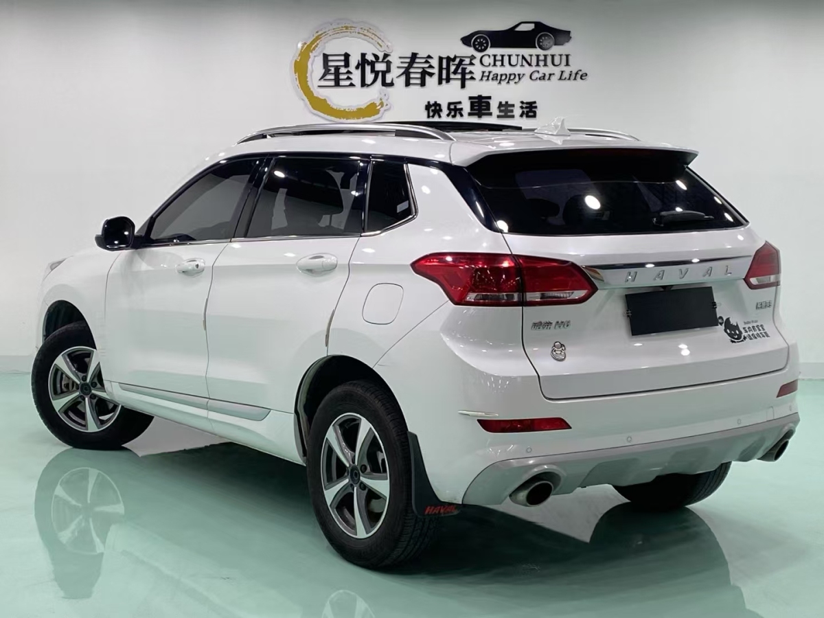 哈弗 H6 Coupe  2020款 智聯(lián)版 1.5T 自動兩驅(qū)精英型圖片