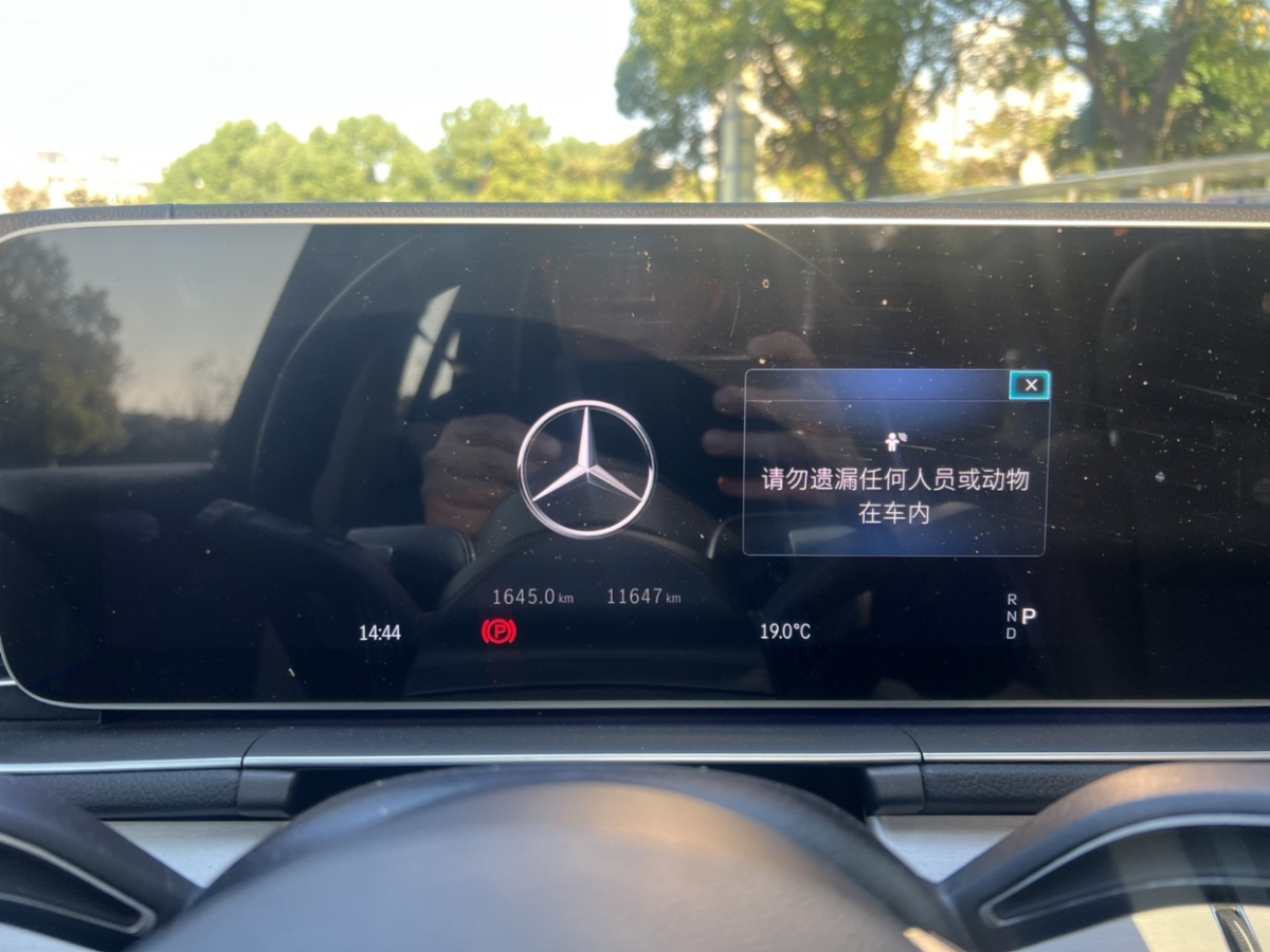 2024年2月奔馳 奔馳GLE  2023款 GLE 450 4MATIC 動(dòng)感型