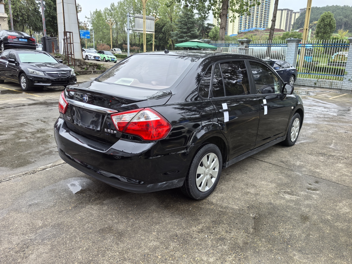 啟辰 D50  2013款 1.6L 自動(dòng)時(shí)尚版圖片