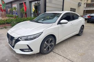 軒逸 日產(chǎn) 改款 1.6L XL CVT悅享版