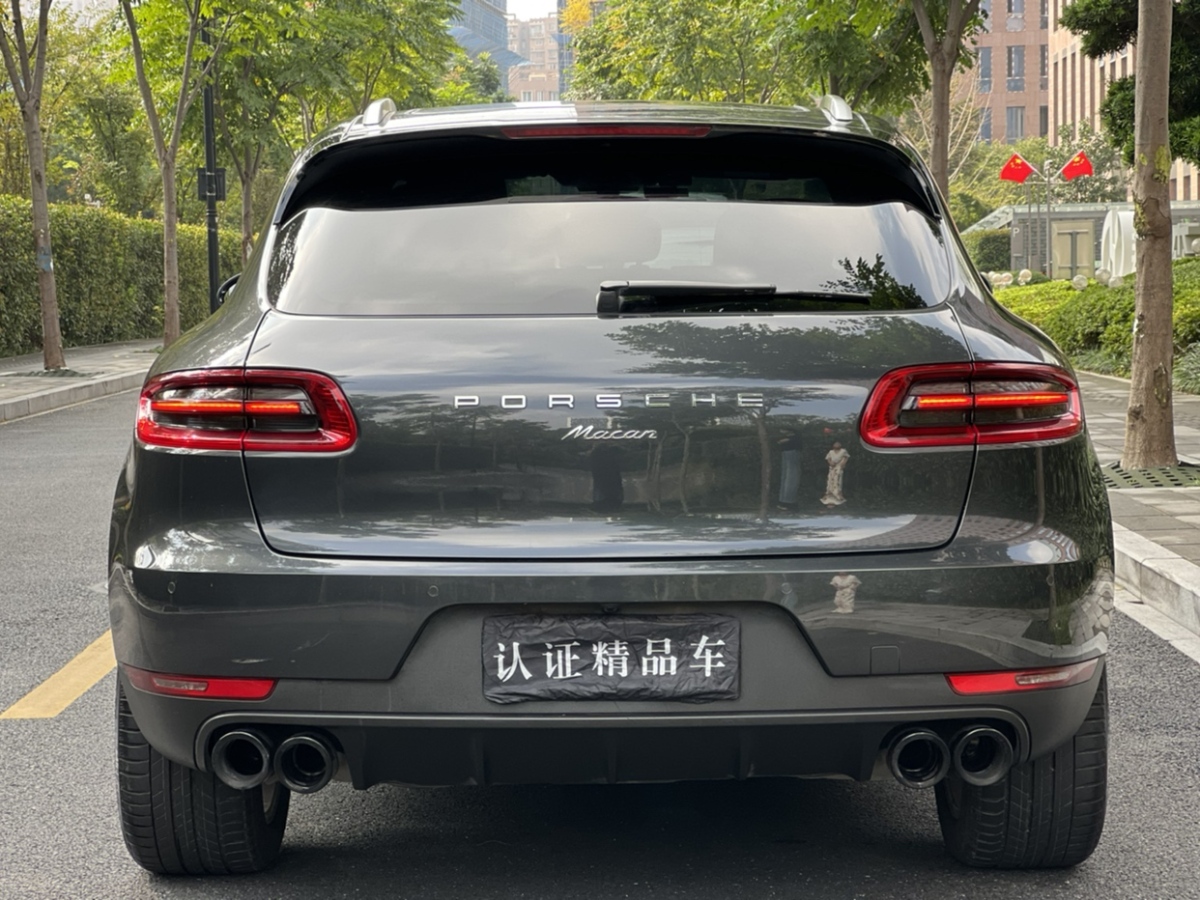 保時(shí)捷 Macan  2017款 Macan 2.0T圖片