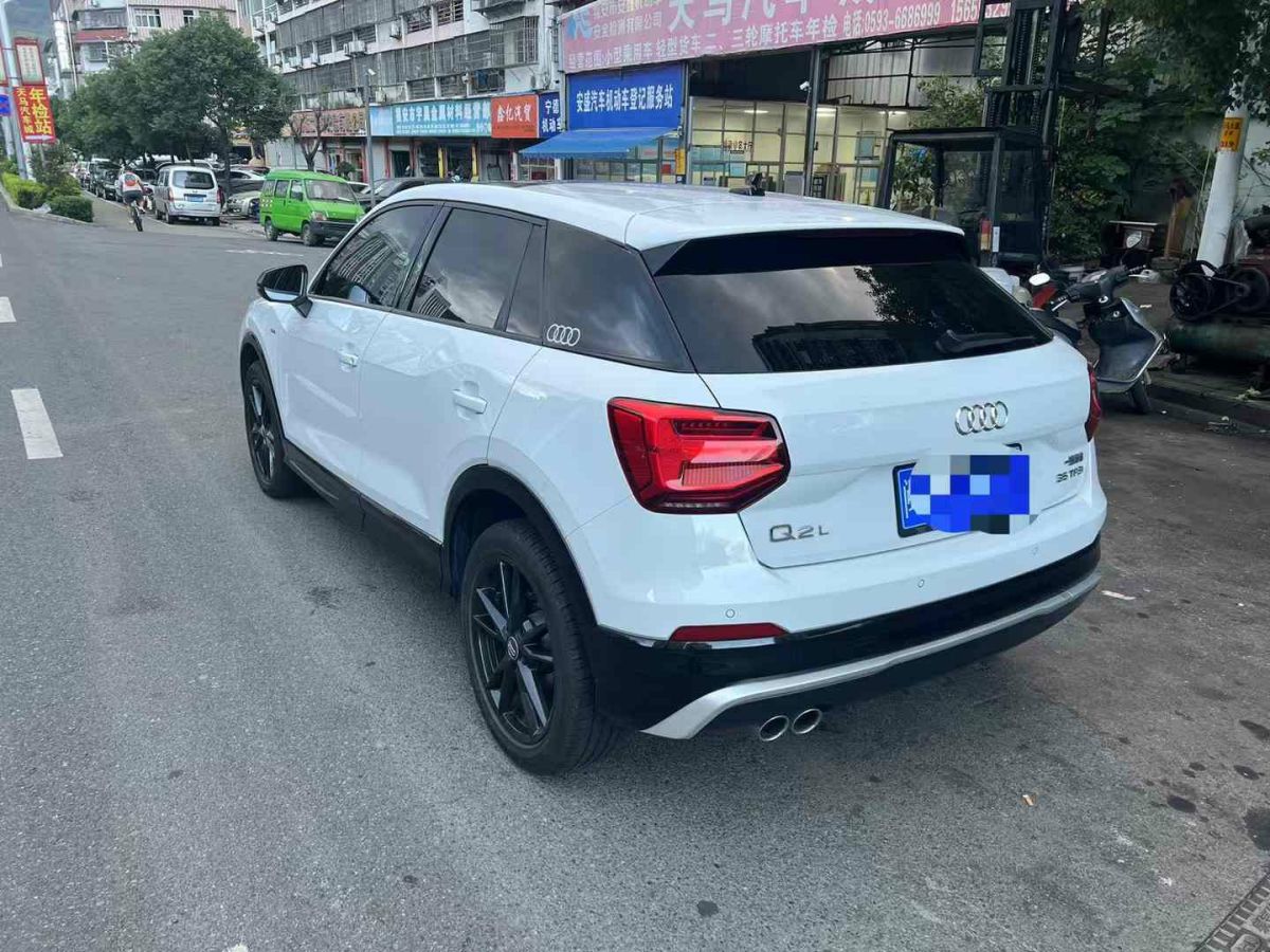 奧迪 奧迪SQ5  2021款 3.0 TFSI quattro圖片