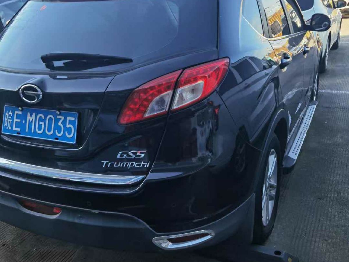 廣汽傳祺 GS5  2014款 1.8T 自動兩驅(qū)超享版圖片