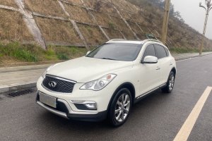 QX50 英菲尼迪 2.5L 悅享版