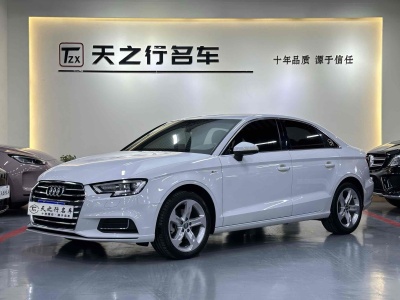 2019年10月 奧迪 奧迪A3 Limousine 35 TFSI 進取型 國VI圖片