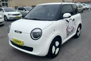 長安UNI-V 長安 1.5T 尊享型