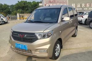 金威 金龍 2.2L捷運10座高頂V22H