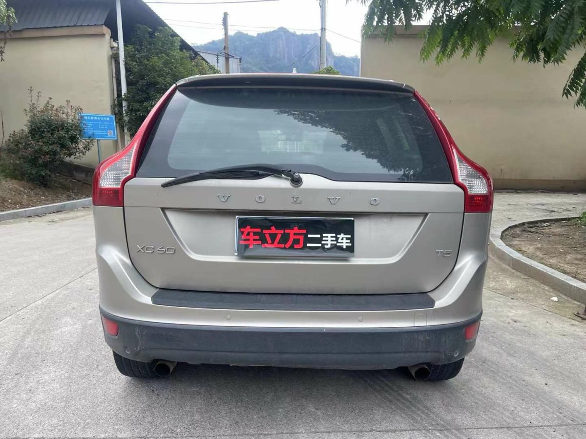 沃爾沃 C30  2013款 2.0L 炫動版圖片