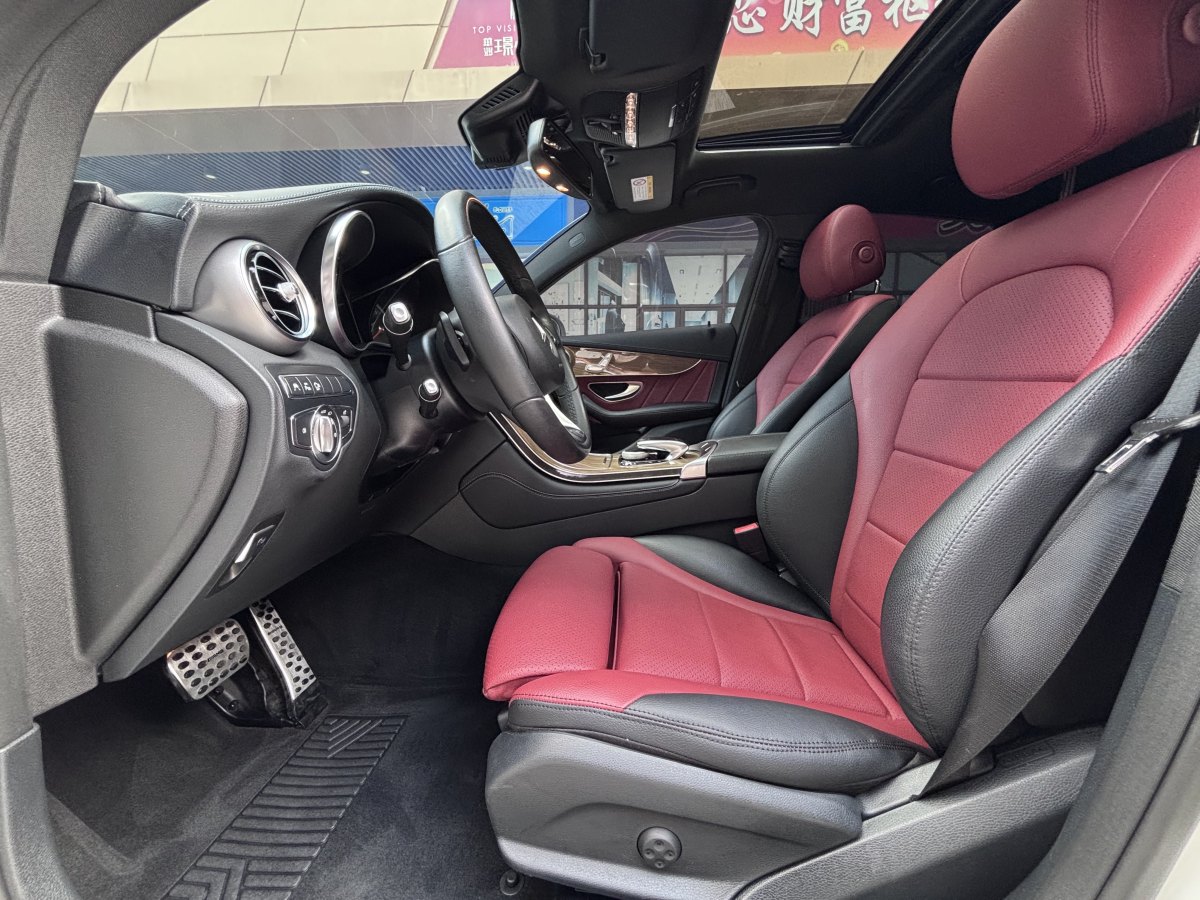 奔馳 奔馳GLC  2021款 GLC 260 4MATIC 轎跑SUV圖片