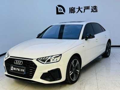 2023年5月 奧迪 奧迪A4L 40 TFSI 豪華動感型圖片