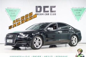 奧迪S8 奧迪 S8 4.0TFSI quattro