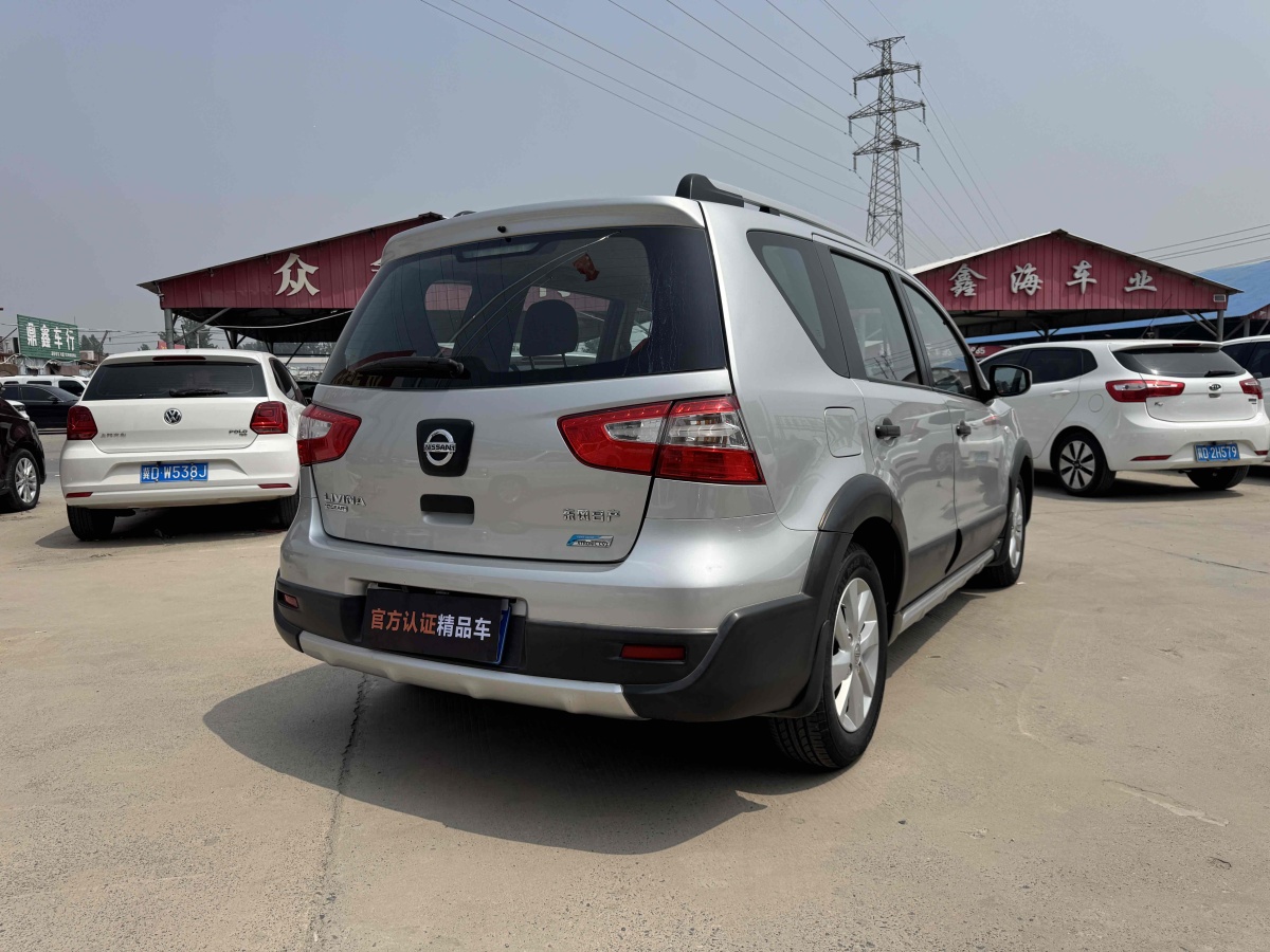 日產(chǎn) 驪威  2013款 1.6XE CVT舒適版圖片