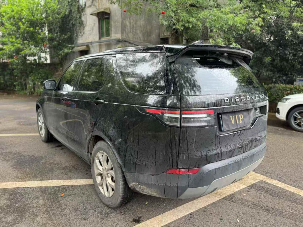 路虎 發(fā)現(xiàn)  2017款 3.0 V6 HSE圖片