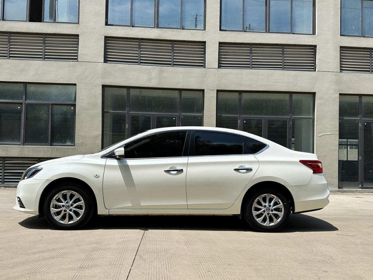 日產(chǎn) 軒逸  2021款 經(jīng)典 1.6XL 手動豪華版圖片