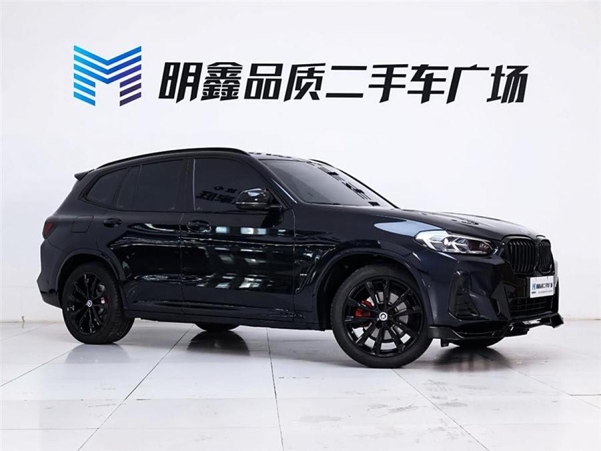 2023年10月寶馬 寶馬X3  2022款 改款 xDrive30i 領(lǐng)先型 M曜夜套裝