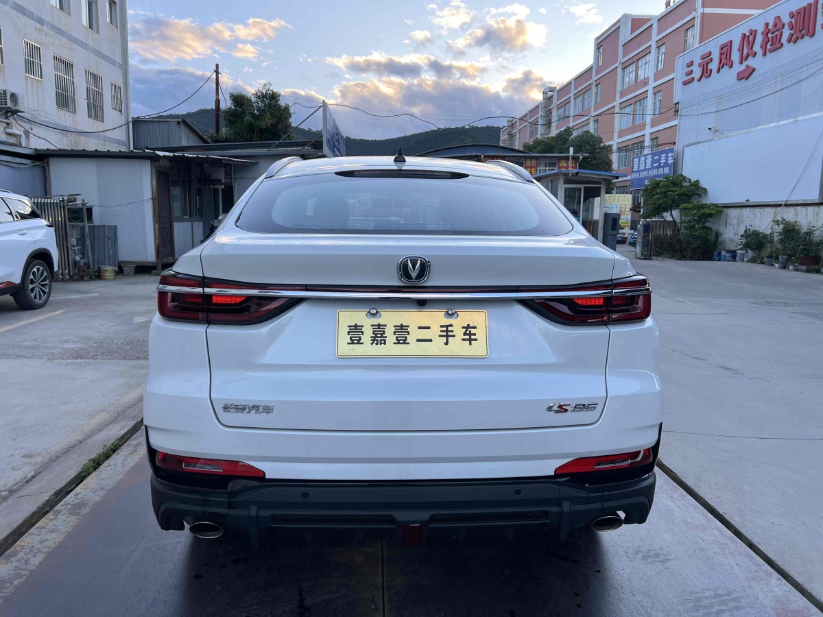 長(zhǎng)安 CS85 COUPE  2023款 1.5T DCT尊貴型圖片