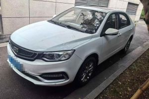 遠(yuǎn)景 吉利  1.5L 手動(dòng)百萬(wàn)幸福版