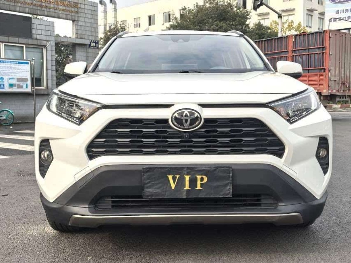 豐田 RAV4榮放  2021款 2.0L CVT四驅(qū)風(fēng)尚PLUS版圖片