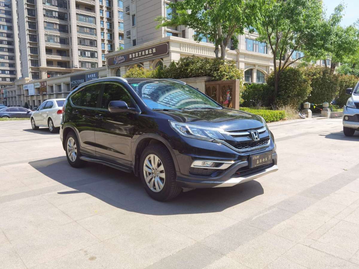 本田 CR-V  2016款 2.0L 两驱经典版图片