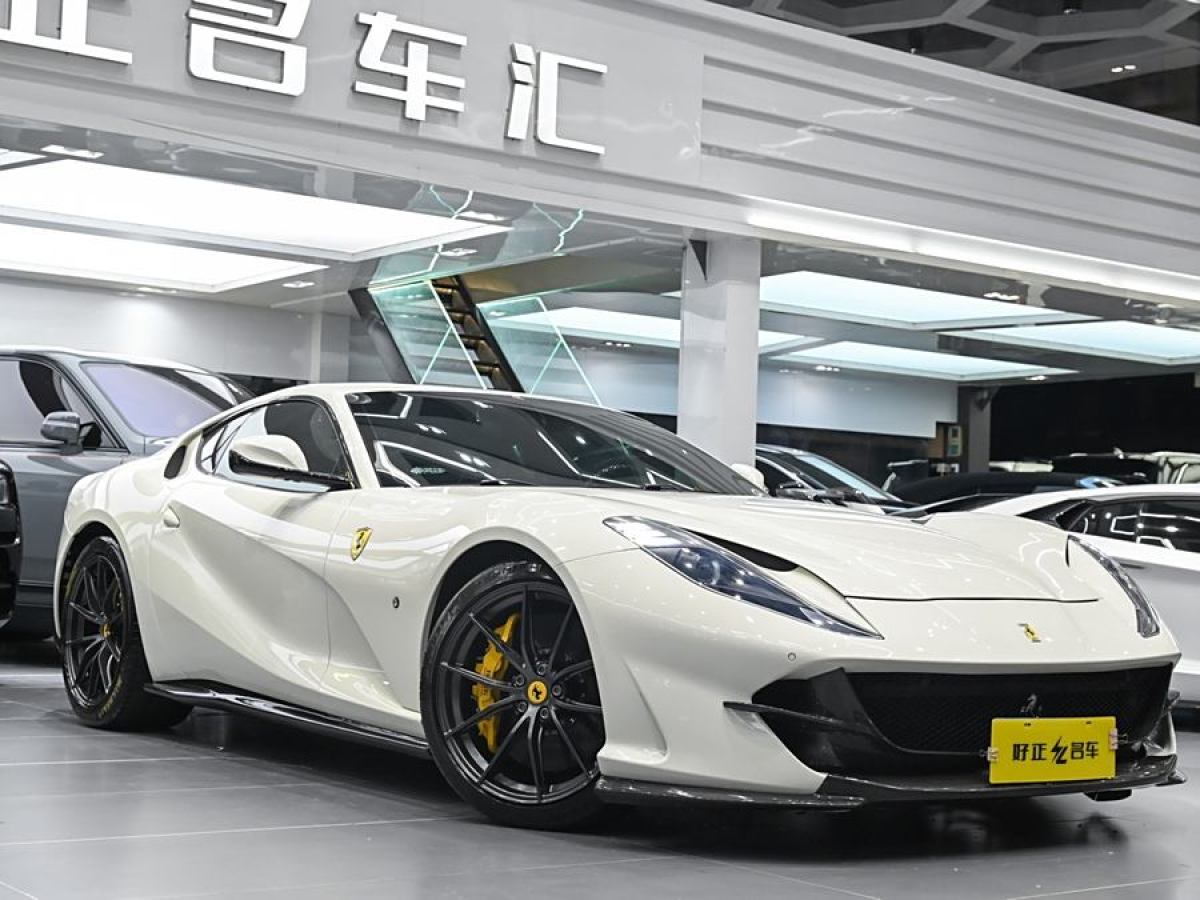 2018年11月法拉利 812 Superfast  2017款 6.5L 標(biāo)準(zhǔn)型