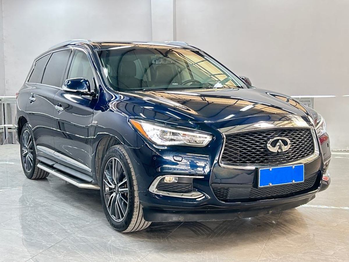 英菲尼迪 QX60  2020款 2.5 S/C Hybrid 兩驅(qū)卓越版 國(guó)VI圖片