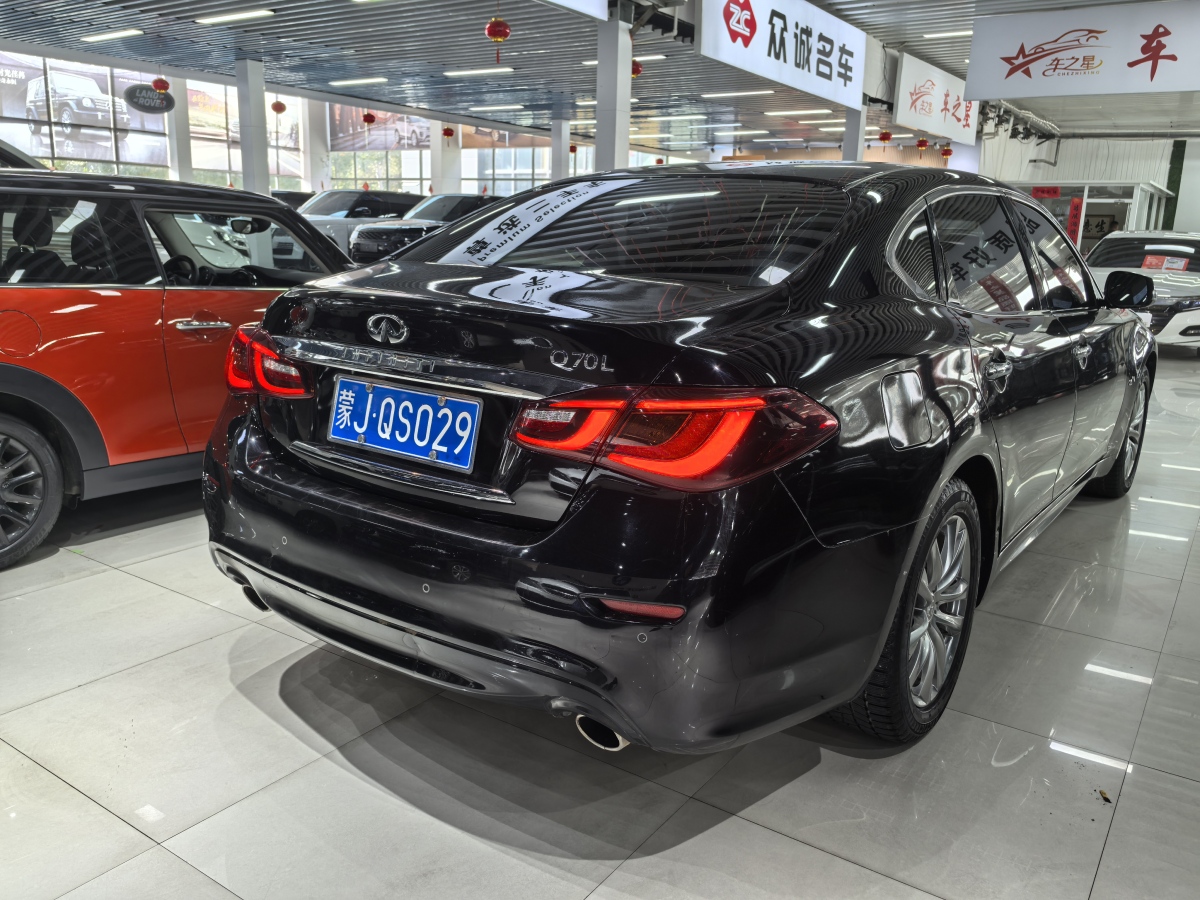 英菲尼迪 Q70  2015款 Q70L 2.5L 悅享版圖片