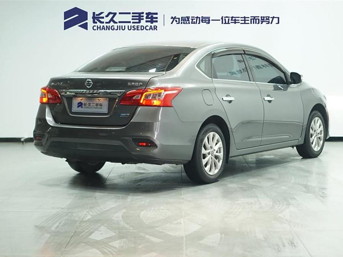 2019年7月日產(chǎn) 軒逸  2019款 1.6XV CVT智聯(lián)尊享版 國(guó)VI