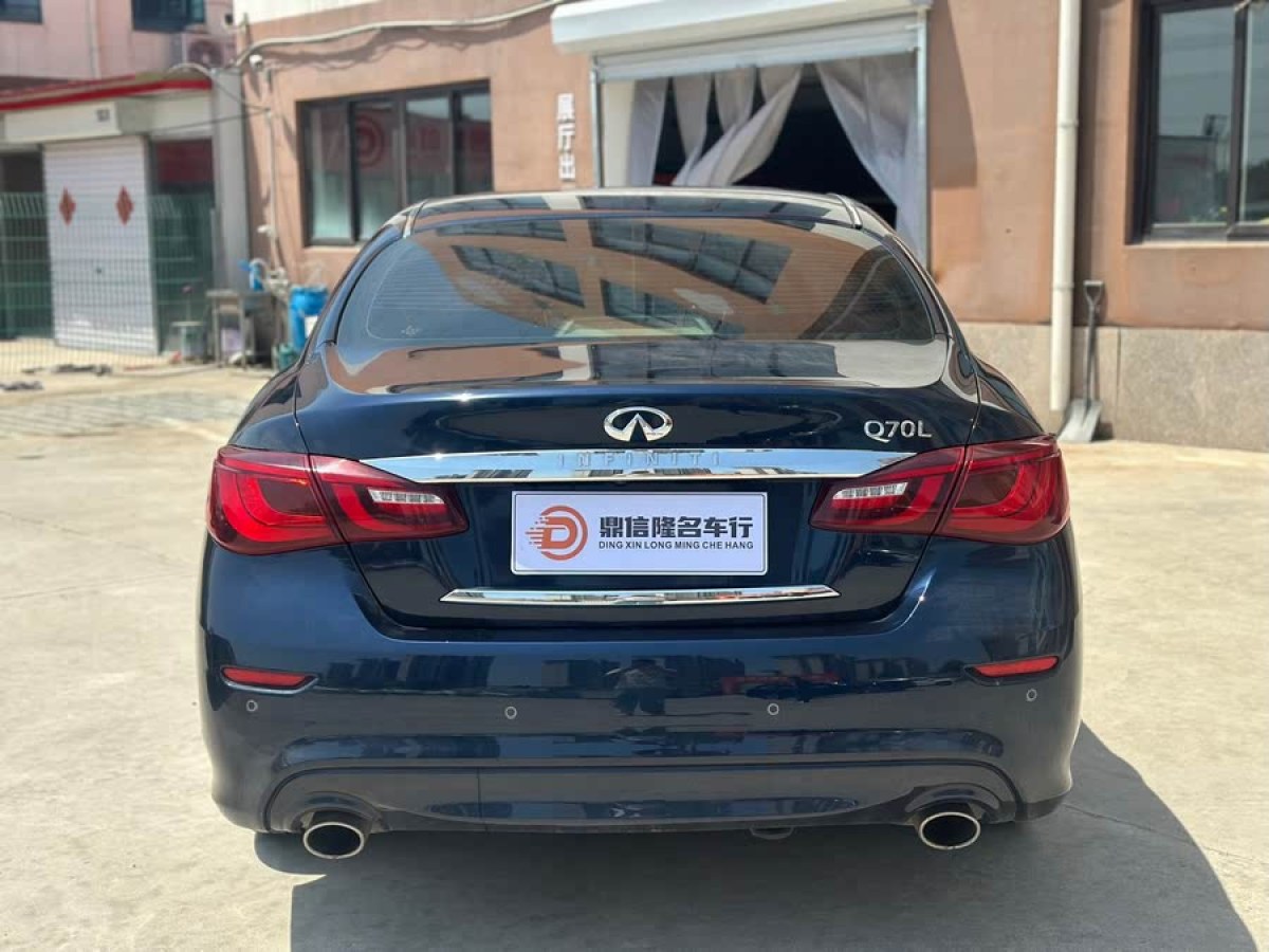 英菲尼迪 Q70  2017款 Q70L 2.5L 精英版圖片