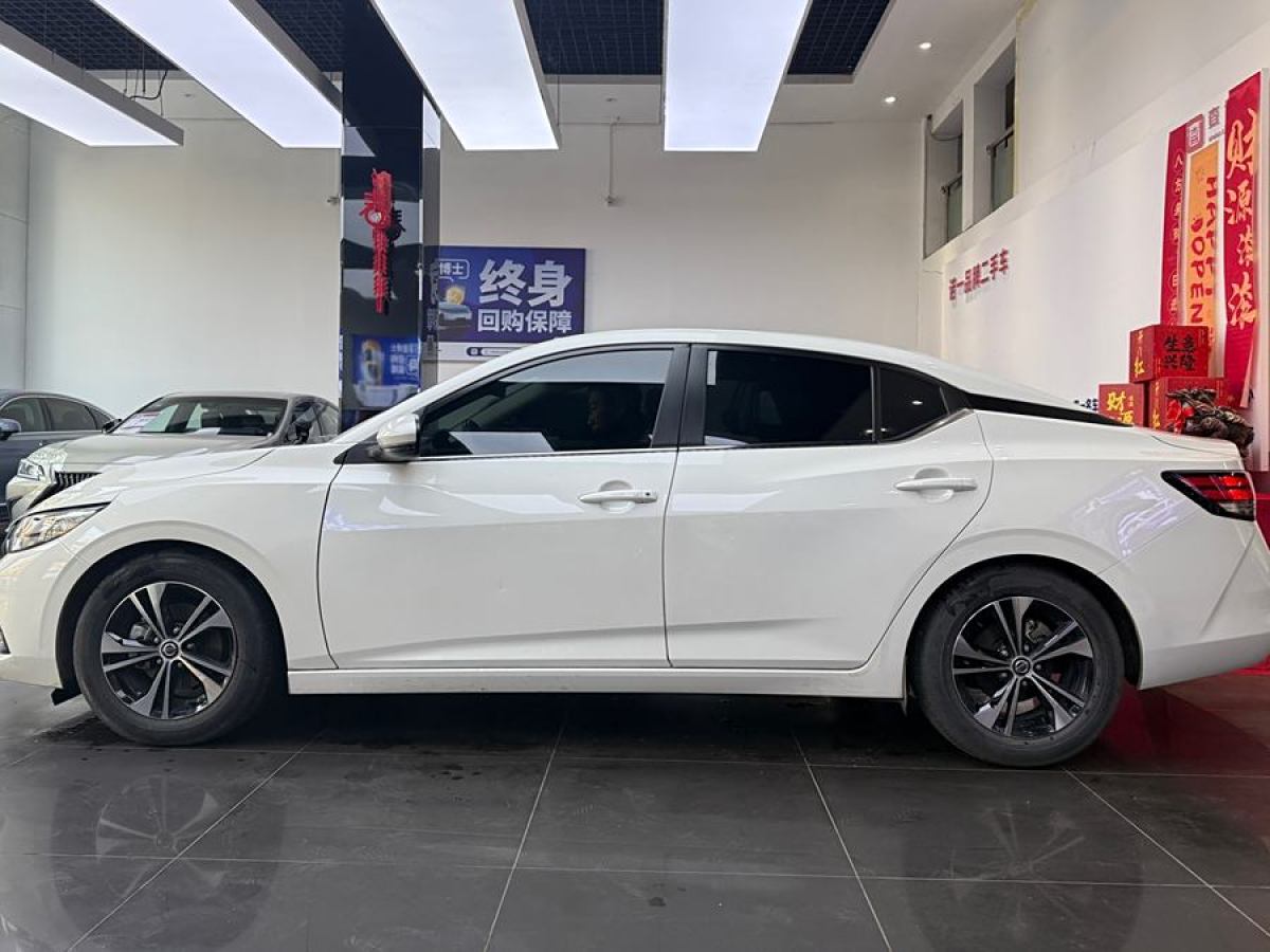 日產(chǎn) 軒逸  2021款 1.6L XL CVT悅享版圖片