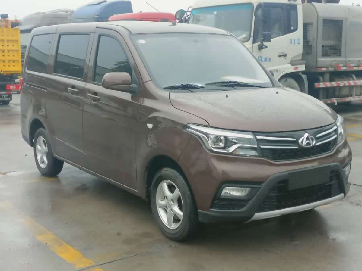 長(zhǎng)安歐尚 歐諾  2023款 1.5L 尊享版雙蒸空調(diào)客車JL473QG圖片