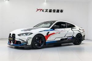 寶馬M4 寶馬 M4雙門轎跑車 M xDrive 雷霆版