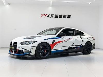 2023年8月 寶馬 寶馬M4 M4雙門(mén)轎跑車 M xDrive 雷霆版圖片