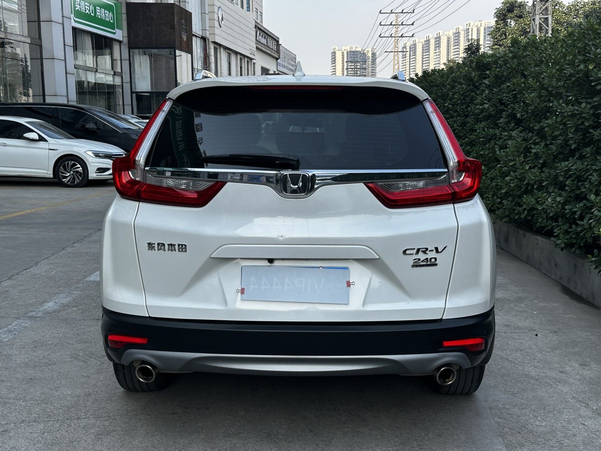 本田 CR-V  2019款 240TURBO CVT兩驅(qū)舒適版 國V圖片