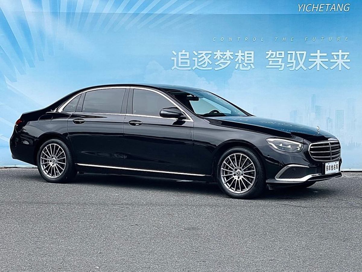 奔驰 奔驰E级  2022款 改款 E 260 L图片