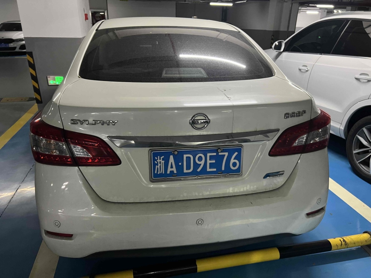 日產(chǎn) 軒逸  2012款 1.6XL CVT豪華版圖片