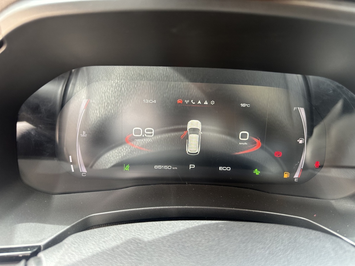 哈弗 F7  2019款 1.5T 兩驅(qū)i潮 國(guó)VI圖片