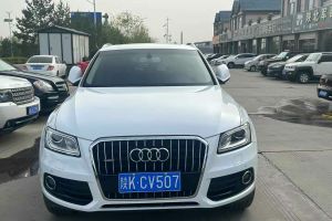 奧迪Q5 奧迪 40 TFSI 動感型