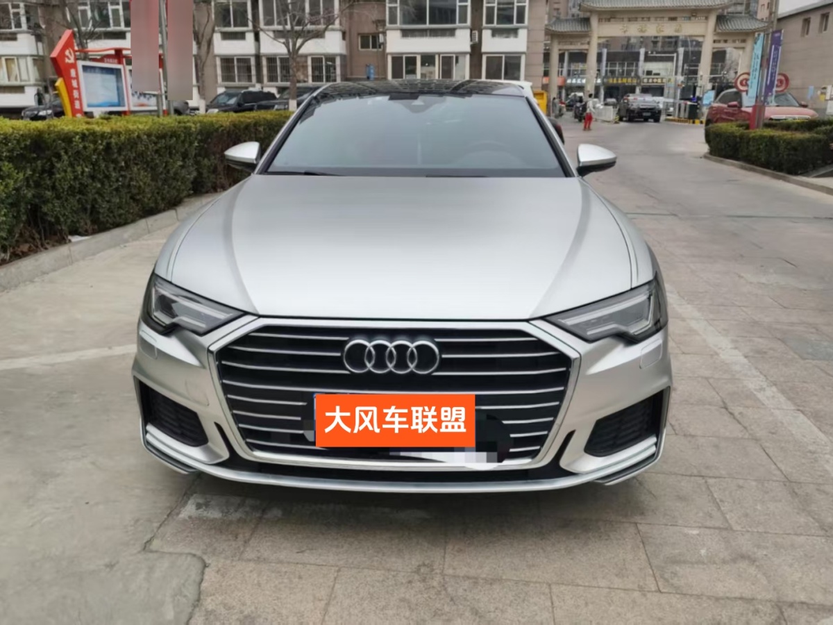 2020年5月奧迪 奧迪A6L  2020款 45 TFSI 臻選動感型